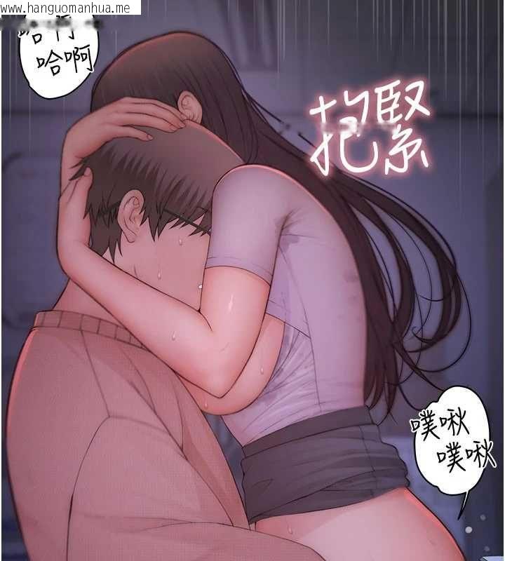 韩国漫画衣冠禽兽韩漫_衣冠禽兽-第6话-处女的呻吟声越发高亢在线免费阅读-韩国漫画-第286张图片