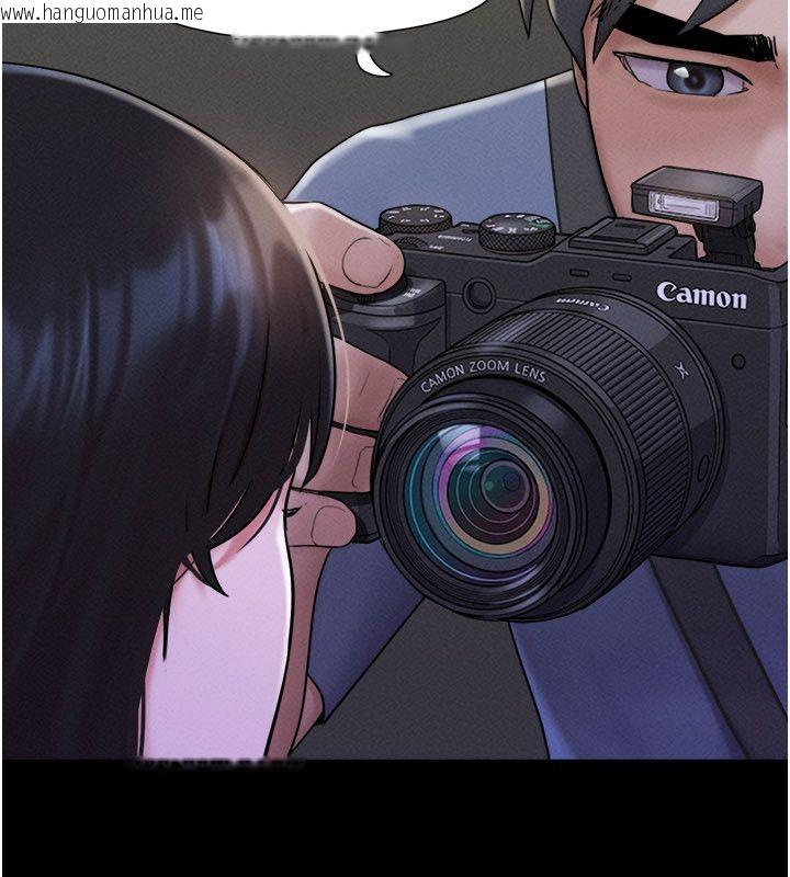 韩国漫画韶恩韩漫_韶恩-第107话-如果你想要…就做吧在线免费阅读-韩国漫画-第23张图片