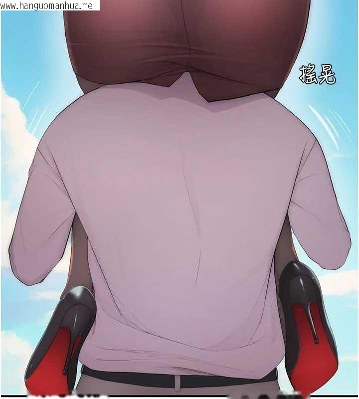 韩国漫画衣冠禽兽韩漫_衣冠禽兽-第3话-先由我开始品尝在线免费阅读-韩国漫画-第102张图片
