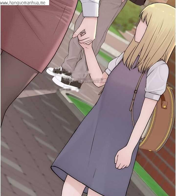 韩国漫画衣冠禽兽韩漫_衣冠禽兽-第3话-先由我开始品尝在线免费阅读-韩国漫画-第90张图片
