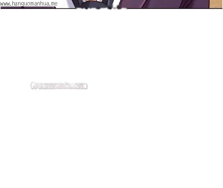 韩国漫画鲁蛇社畜的金手指韩漫_鲁蛇社畜的金手指-第81话-赢家的庆祝派对在线免费阅读-韩国漫画-第30张图片