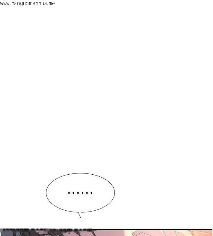 韩国漫画衣冠禽兽韩漫_衣冠禽兽-第4话-醉意唤醒的雄性本能在线免费阅读-韩国漫画-第204张图片
