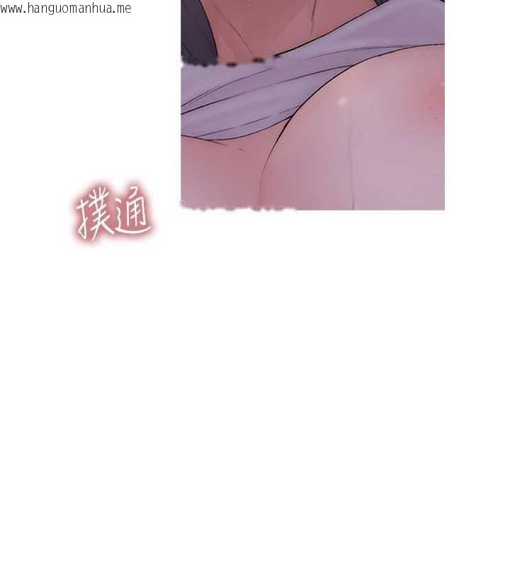 韩国漫画衣冠禽兽韩漫_衣冠禽兽-第6话-处女的呻吟声越发高亢在线免费阅读-韩国漫画-第260张图片