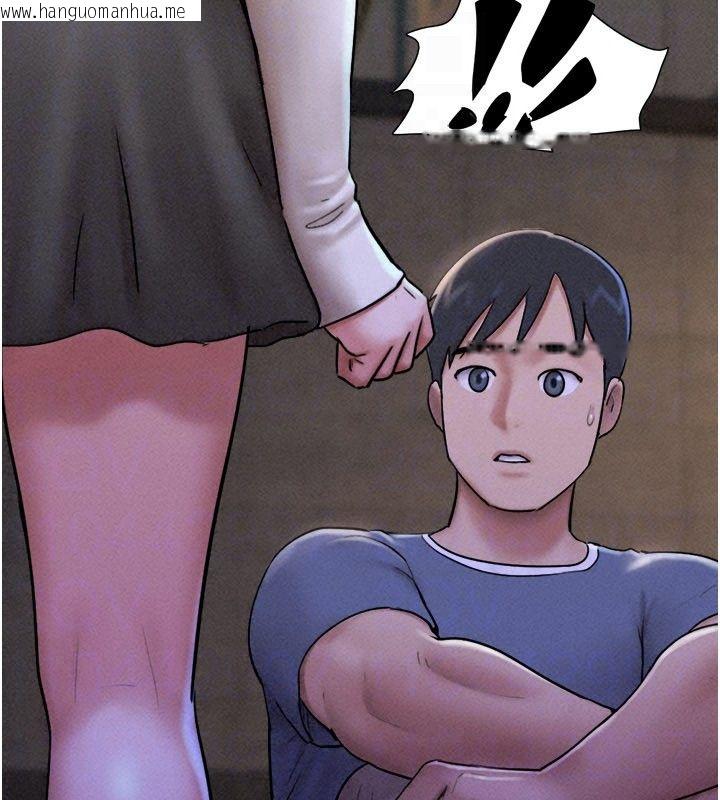 韩国漫画韶恩韩漫_韶恩-第107话-如果你想要…就做吧在线免费阅读-韩国漫画-第131张图片