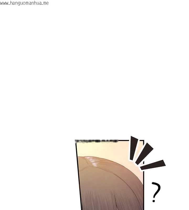 韩国漫画衣冠禽兽韩漫_衣冠禽兽-第3话-先由我开始品尝在线免费阅读-韩国漫画-第235张图片