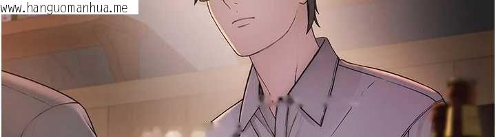 韩国漫画衣冠禽兽韩漫_衣冠禽兽-第2话-学妹过分的请求在线免费阅读-韩国漫画-第243张图片