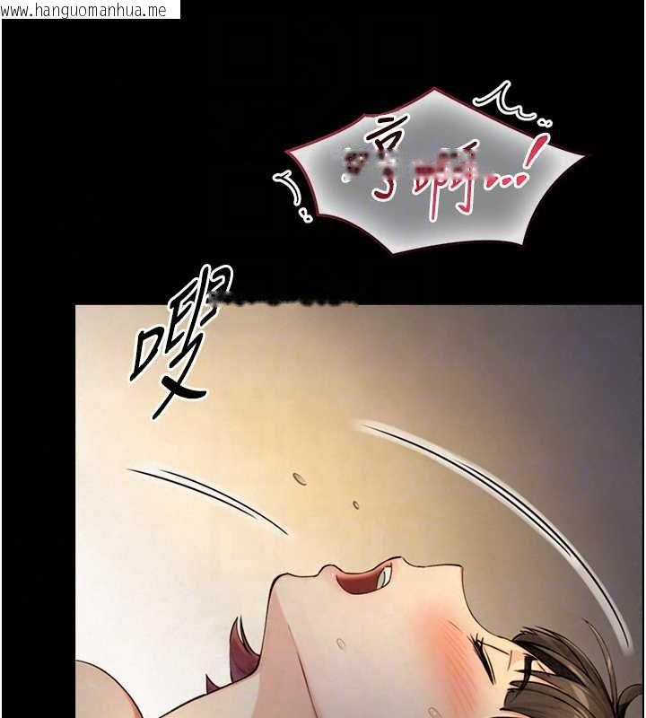 韩国漫画与生巨来韩漫_与生巨来-第35话-原来我们都很变态在线免费阅读-韩国漫画-第24张图片