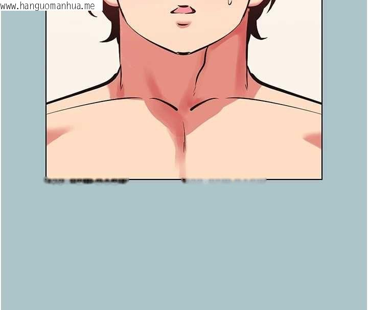 韩国漫画不要恋爱要打砲韩漫_不要恋爱要打砲-第54话-就当作是姐姐在上妳在线免费阅读-韩国漫画-第119张图片