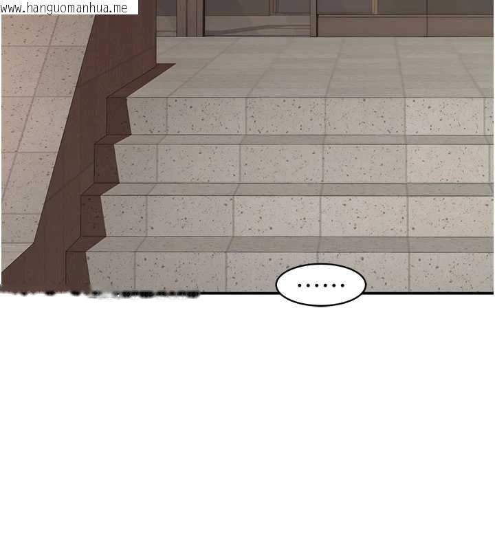 韩国漫画衣冠禽兽韩漫_衣冠禽兽-第3话-先由我开始品尝在线免费阅读-韩国漫画-第308张图片