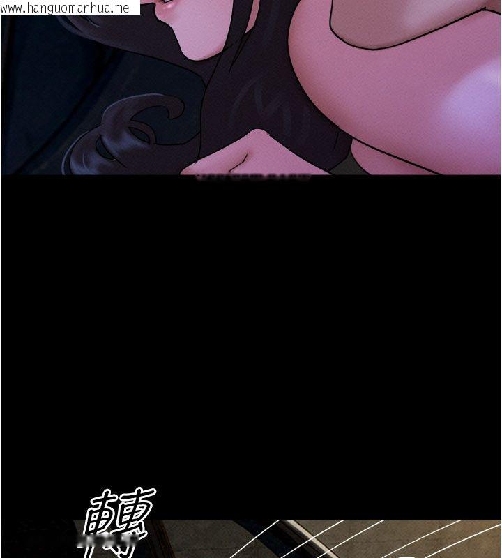韩国漫画韶恩韩漫_韶恩-第107话-如果你想要…就做吧在线免费阅读-韩国漫画-第82张图片