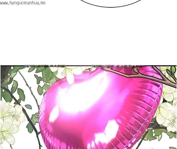 韩国漫画衣冠禽兽韩漫_衣冠禽兽-第3话-先由我开始品尝在线免费阅读-韩国漫画-第104张图片