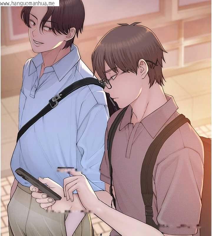 韩国漫画衣冠禽兽韩漫_衣冠禽兽-第2话-学妹过分的请求在线免费阅读-韩国漫画-第172张图片