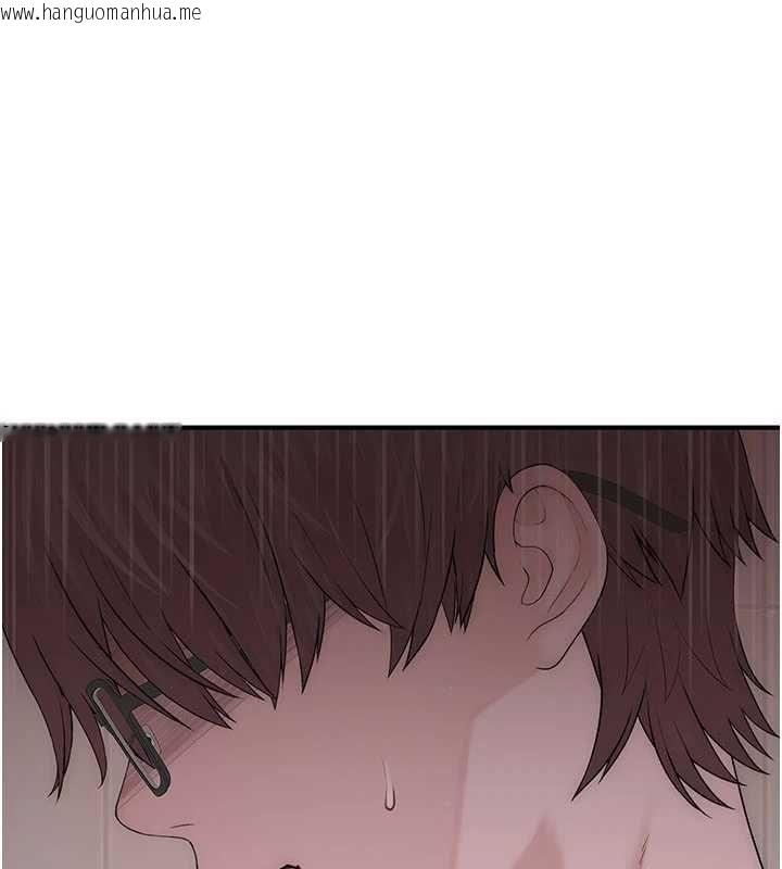 韩国漫画衣冠禽兽韩漫_衣冠禽兽-第2话-学妹过分的请求在线免费阅读-韩国漫画-第349张图片