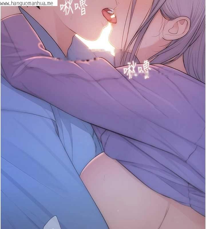 韩国漫画衣冠禽兽韩漫_衣冠禽兽-第4话-醉意唤醒的雄性本能在线免费阅读-韩国漫画-第40张图片