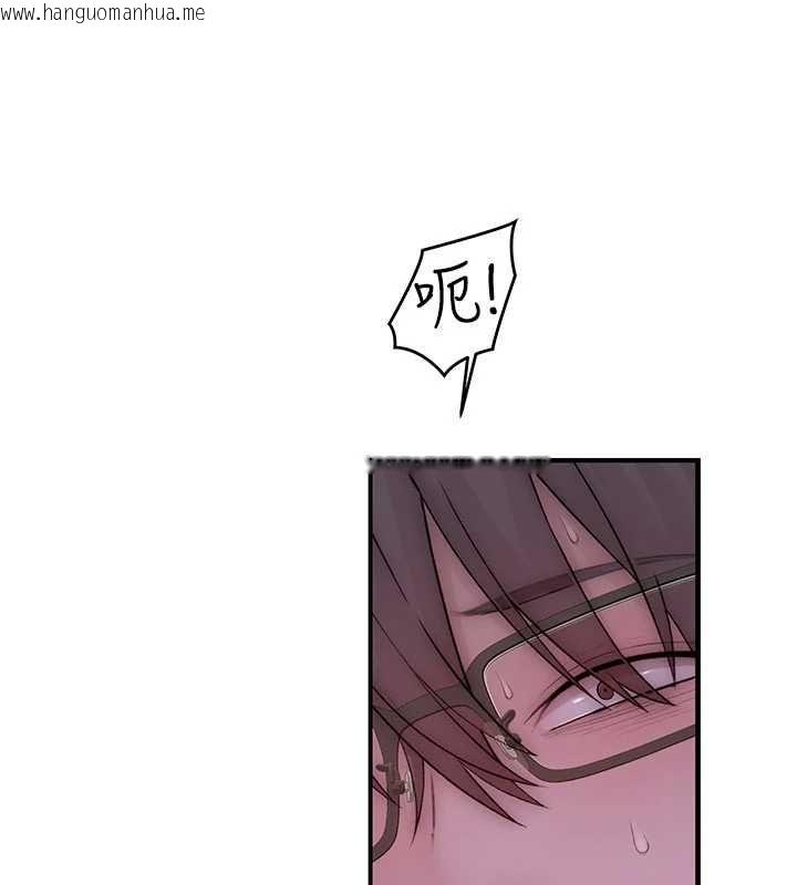 韩国漫画衣冠禽兽韩漫_衣冠禽兽-第6话-处女的呻吟声越发高亢在线免费阅读-韩国漫画-第228张图片