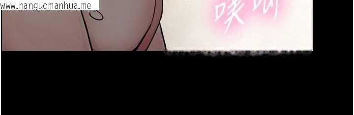 韩国漫画与生巨来韩漫_与生巨来-第35话-原来我们都很变态在线免费阅读-韩国漫画-第23张图片
