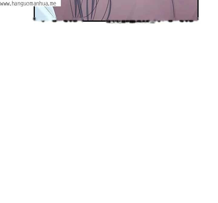 韩国漫画衣冠禽兽韩漫_衣冠禽兽-第3话-先由我开始品尝在线免费阅读-韩国漫画-第216张图片