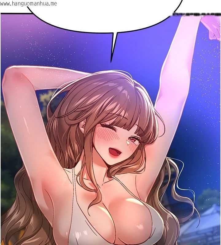 韩国漫画Beautiful-Days韩漫_Beautiful-Days-第88话-百依百顺的尹宝薇在线免费阅读-韩国漫画-第129张图片