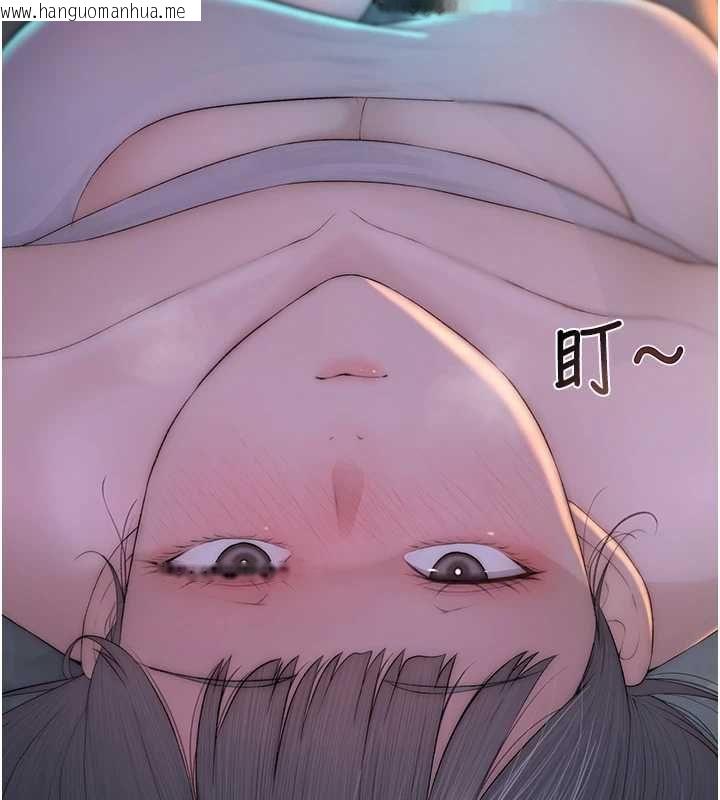 韩国漫画衣冠禽兽韩漫_衣冠禽兽-第4话-醉意唤醒的雄性本能在线免费阅读-韩国漫画-第122张图片