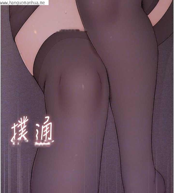韩国漫画衣冠禽兽韩漫_衣冠禽兽-第5话-妳想被上才装醉的吗?在线免费阅读-韩国漫画-第74张图片