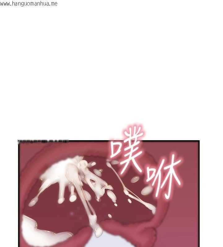 韩国漫画衣冠禽兽韩漫_衣冠禽兽-第7话-里面都被你射满满的在线免费阅读-韩国漫画-第72张图片