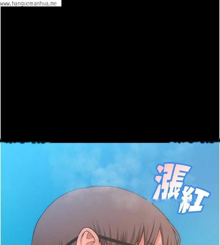韩国漫画衣冠禽兽韩漫_衣冠禽兽-第6话-处女的呻吟声越发高亢在线免费阅读-韩国漫画-第215张图片