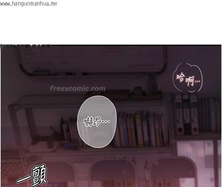 韩国漫画衣冠禽兽韩漫_衣冠禽兽-第7话-里面都被你射满满的在线免费阅读-韩国漫画-第75张图片