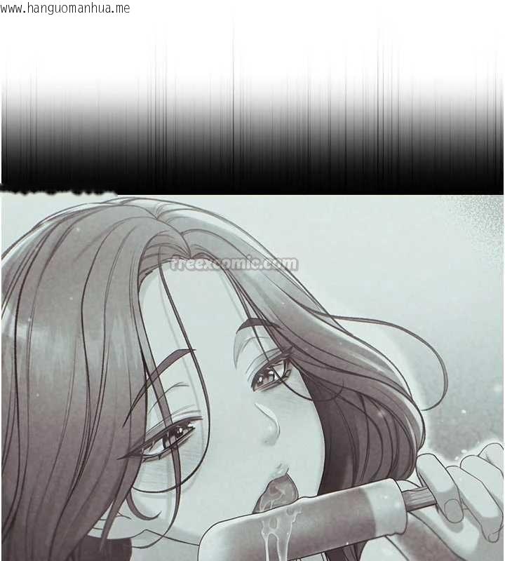 韩国漫画不纯吸血鬼韩漫_不纯吸血鬼-第28话-你这样太犯规了在线免费阅读-韩国漫画-第105张图片