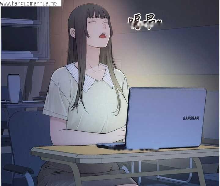 韩国漫画衣冠禽兽韩漫_衣冠禽兽-第3话-先由我开始品尝在线免费阅读-韩国漫画-第247张图片