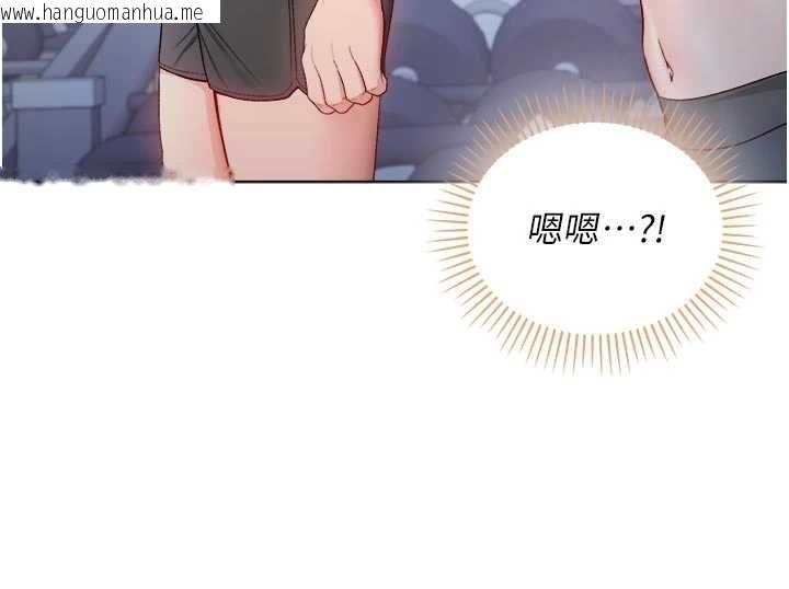 韩国漫画不纯吸血鬼韩漫_不纯吸血鬼-第28话-你这样太犯规了在线免费阅读-韩国漫画-第155张图片