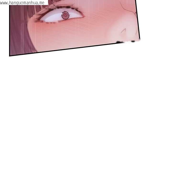 韩国漫画衣冠禽兽韩漫_衣冠禽兽-第5话-妳想被上才装醉的吗?在线免费阅读-韩国漫画-第291张图片
