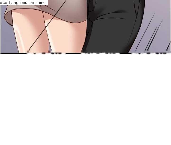 韩国漫画鲁蛇社畜的金手指韩漫_鲁蛇社畜的金手指-第81话-赢家的庆祝派对在线免费阅读-韩国漫画-第100张图片