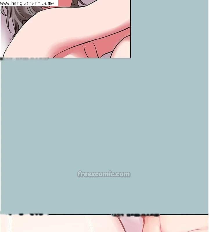 韩国漫画不要恋爱要打砲韩漫_不要恋爱要打砲-第54话-就当作是姐姐在上妳在线免费阅读-韩国漫画-第60张图片