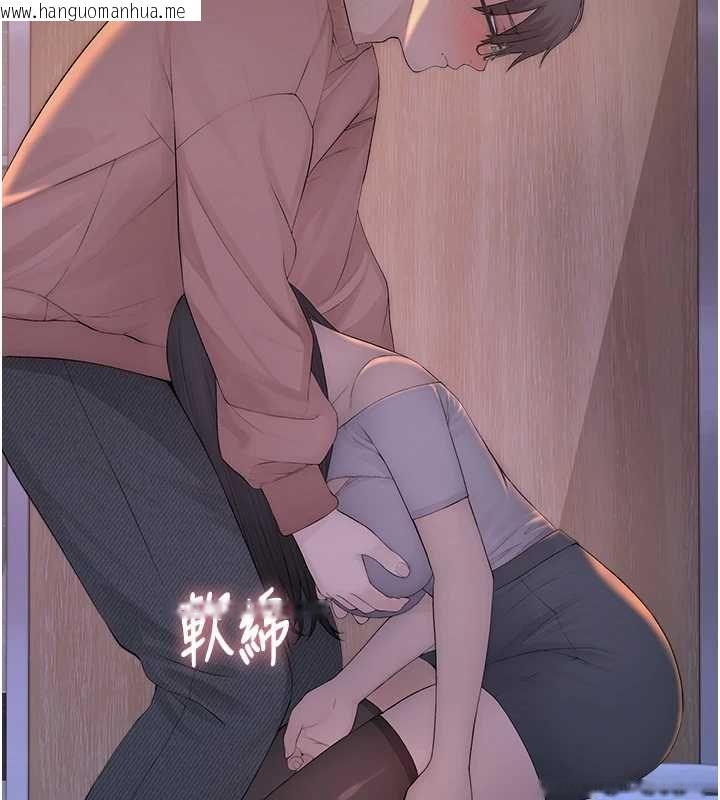 韩国漫画衣冠禽兽韩漫_衣冠禽兽-第4话-醉意唤醒的雄性本能在线免费阅读-韩国漫画-第239张图片