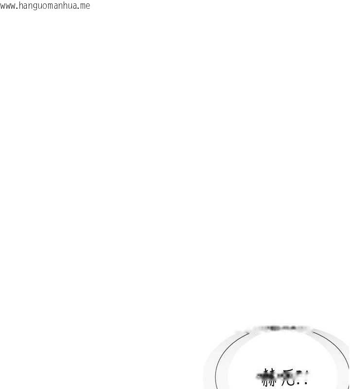 韩国漫画衣冠禽兽韩漫_衣冠禽兽-第3话-先由我开始品尝在线免费阅读-韩国漫画-第3张图片