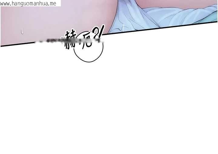 韩国漫画衣冠禽兽韩漫_衣冠禽兽-第4话-醉意唤醒的雄性本能在线免费阅读-韩国漫画-第38张图片