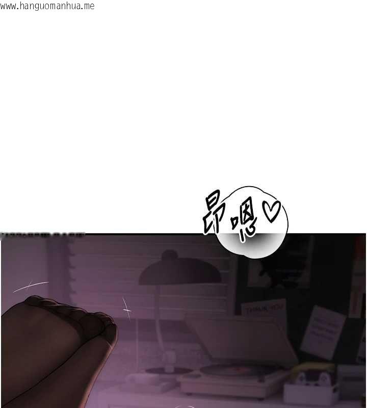 韩国漫画衣冠禽兽韩漫_衣冠禽兽-第5话-妳想被上才装醉的吗?在线免费阅读-韩国漫画-第249张图片