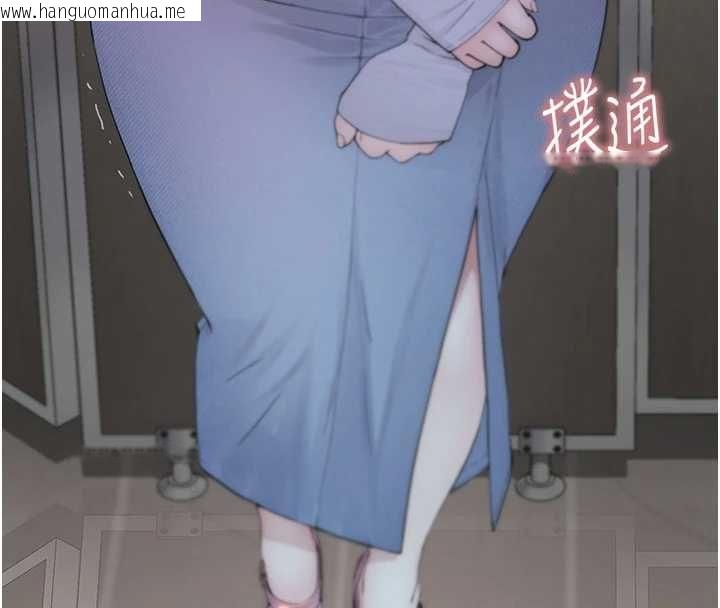 韩国漫画衣冠禽兽韩漫_衣冠禽兽-第3话-先由我开始品尝在线免费阅读-韩国漫画-第13张图片