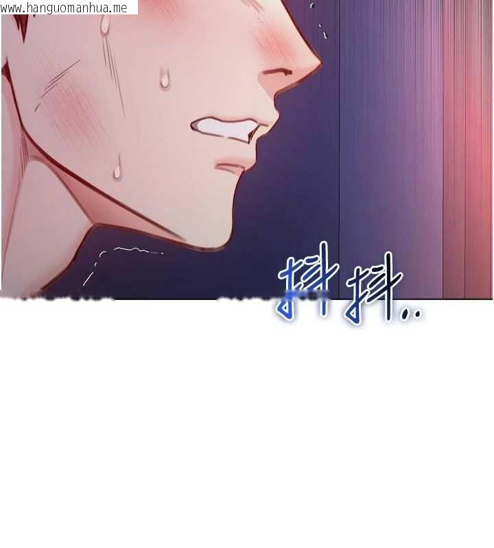 韩国漫画不纯吸血鬼韩漫_不纯吸血鬼-第28话-你这样太犯规了在线免费阅读-韩国漫画-第10张图片
