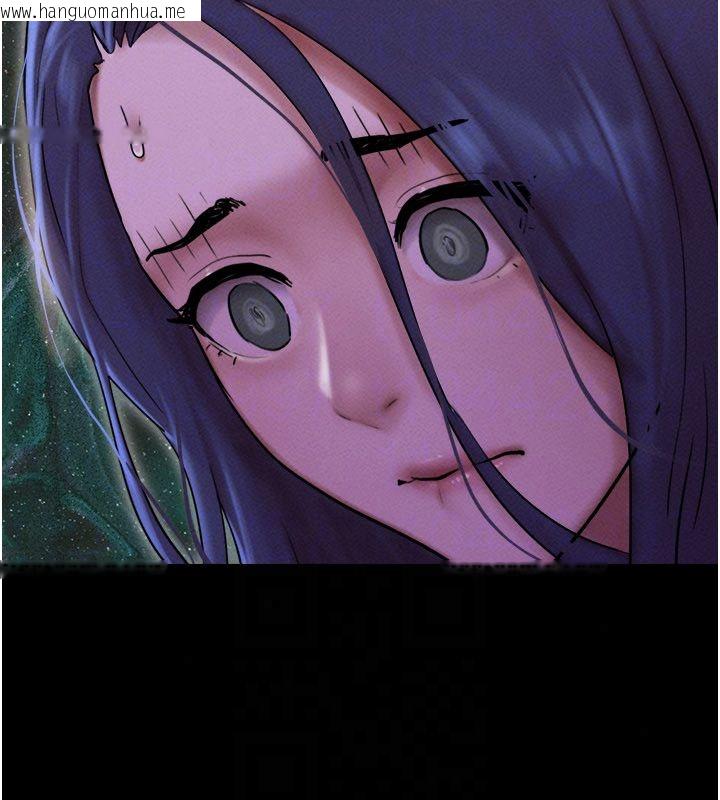 韩国漫画韶恩韩漫_韶恩-第107话-如果你想要…就做吧在线免费阅读-韩国漫画-第125张图片