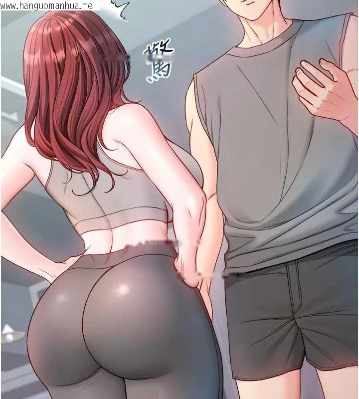 韩国漫画不纯吸血鬼韩漫_不纯吸血鬼-第28话-你这样太犯规了在线免费阅读-韩国漫画-第144张图片