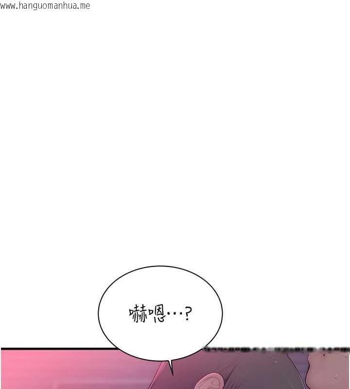 韩国漫画衣冠禽兽韩漫_衣冠禽兽-第7话-里面都被你射满满的在线免费阅读-韩国漫画-第97张图片