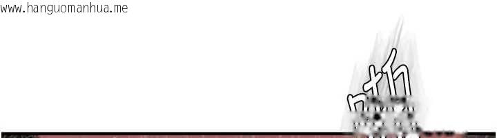 韩国漫画衣冠禽兽韩漫_衣冠禽兽-第6话-处女的呻吟声越发高亢在线免费阅读-韩国漫画-第201张图片