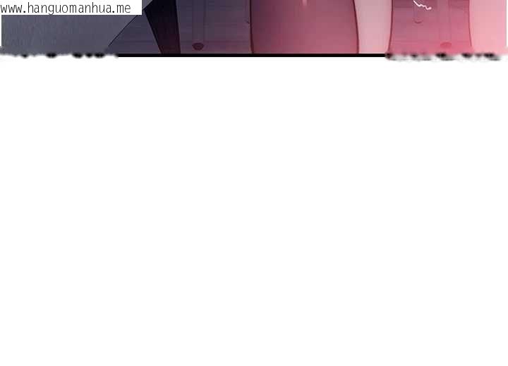 韩国漫画衣冠禽兽韩漫_衣冠禽兽-第7话-里面都被你射满满的在线免费阅读-韩国漫画-第140张图片