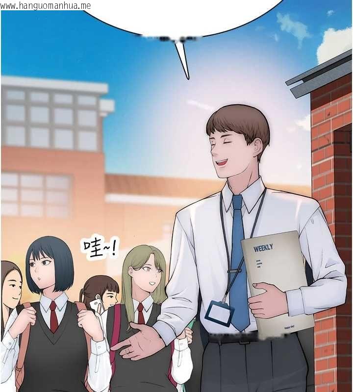 韩国漫画衣冠禽兽韩漫_衣冠禽兽-第3话-先由我开始品尝在线免费阅读-韩国漫画-第51张图片