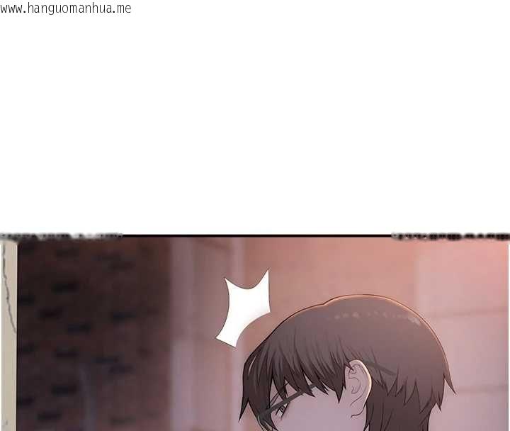 韩国漫画衣冠禽兽韩漫_衣冠禽兽-第4话-醉意唤醒的雄性本能在线免费阅读-韩国漫画-第42张图片