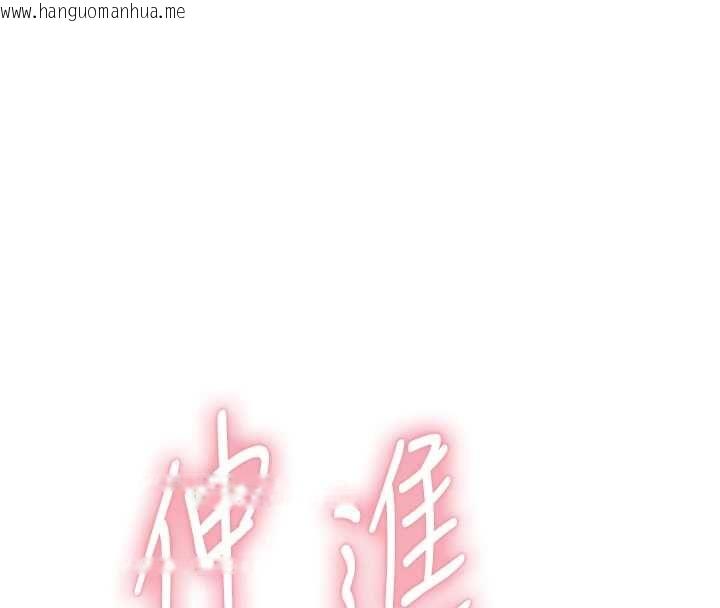 韩国漫画衣冠禽兽韩漫_衣冠禽兽-第5话-妳想被上才装醉的吗?在线免费阅读-韩国漫画-第143张图片