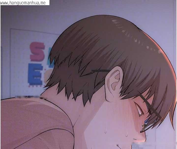 韩国漫画衣冠禽兽韩漫_衣冠禽兽-第5话-妳想被上才装醉的吗?在线免费阅读-韩国漫画-第201张图片