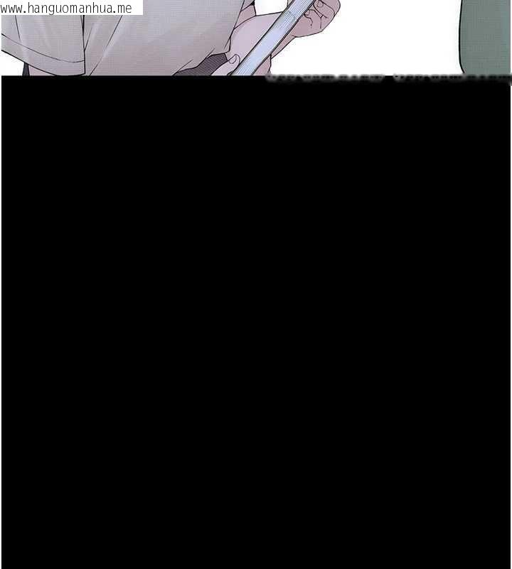韩国漫画衣冠禽兽韩漫_衣冠禽兽-第3话-先由我开始品尝在线免费阅读-韩国漫画-第292张图片
