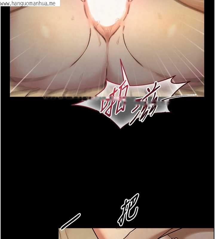 韩国漫画与生巨来韩漫_与生巨来-第35话-原来我们都很变态在线免费阅读-韩国漫画-第54张图片